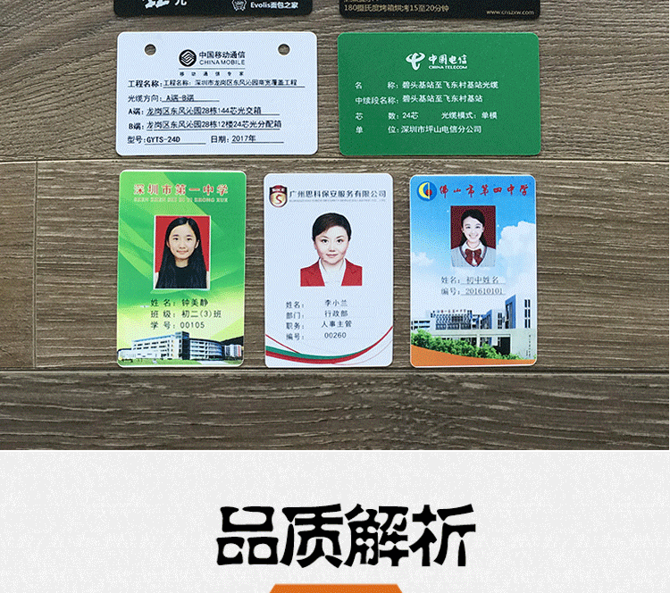 S22详情页_08.gif