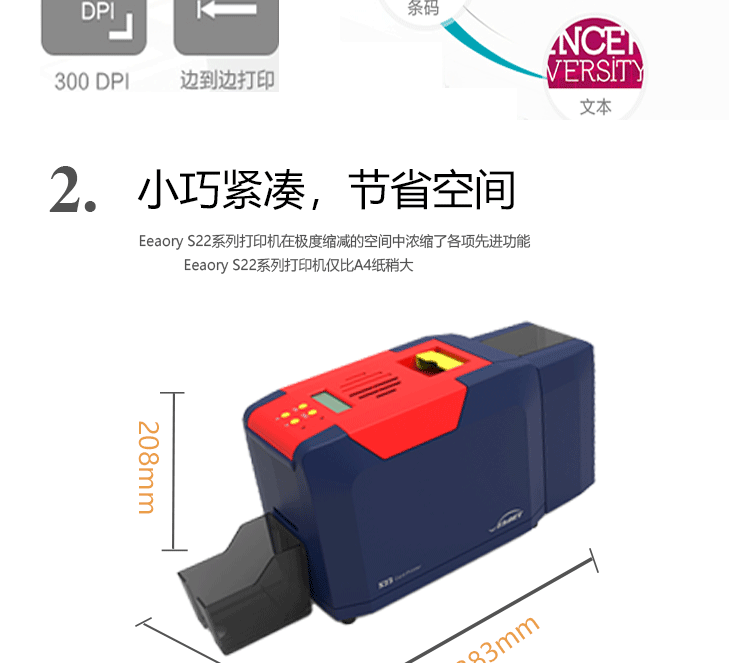 S22详情页_11.gif