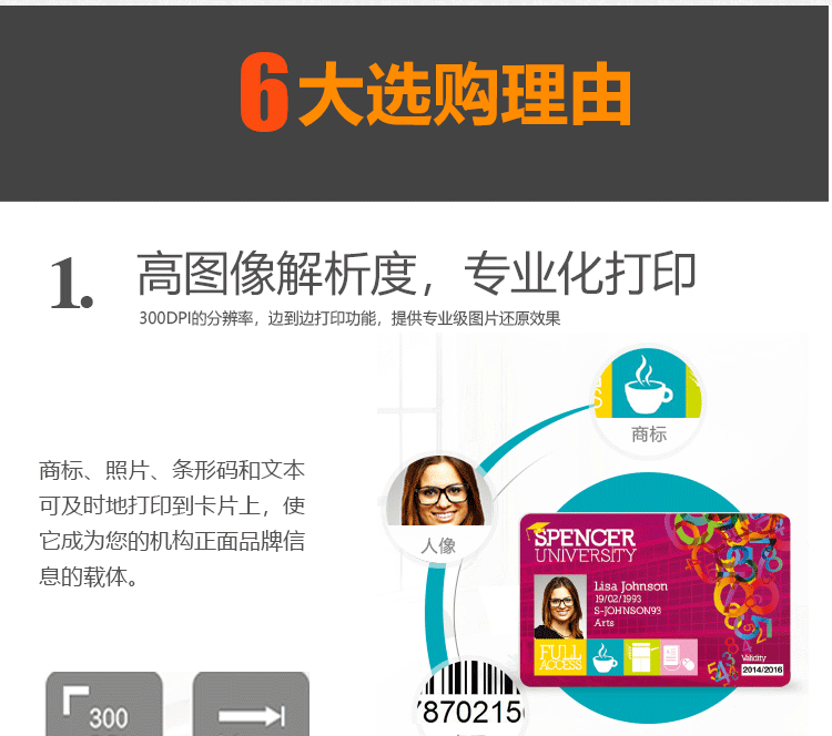 S22详情页_10.gif