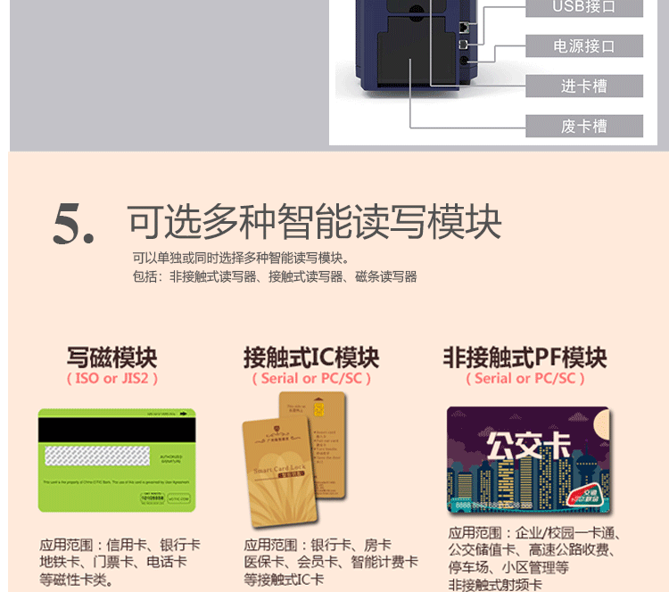 S22详情页_14.gif